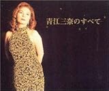 �]�O�ނ̂��ׂ�