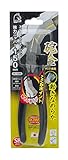 高儀 スムースローテーション ニッパー 150mm SR-150N