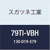 スガツネ工業 外れ防止機能付 バイクフック 79TI-VBH 1個