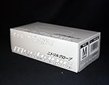 ☆整備作業用ニトリルグローブM 100枚 Mサイズ▽NB42146