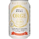 ノンアルコール ビール ノンアル オルジュゼロ 330ml 24本 添加物 不使用 缶 ドイツ産ファンホップ ベルギー産ファインモルト使用 本格ビール製造からのノンアルビール