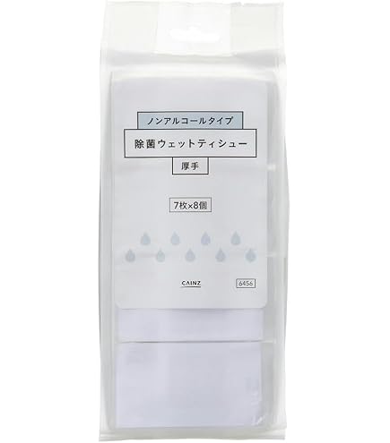 Amazon.co.jp: カインズ(CAINZ) アルコール除菌ウェット ミニ 7枚×8個