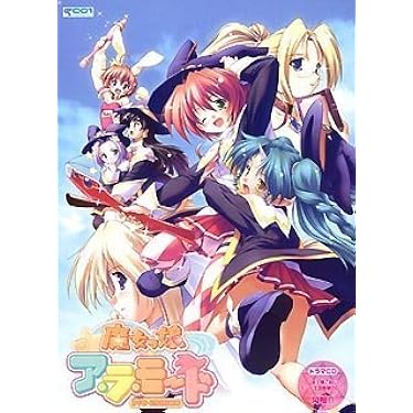 Amazon.co.jp 売れ筋ランキング: undefined の中で最も人気の