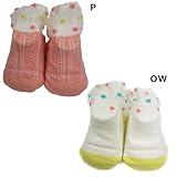 caldia (カルディア) ノビノビチュールソックス 11-13cm OW