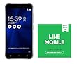 【Amazon.co.jp限定】ASUS ZenFone3 5.2  ZE520KL ブラック (オクタコアCPU/メモリ4GB/32GB/SIMフリー)【正規代理店品】 ZE520KL-BK32S4/A & LINEモバイル エントリーパッケージセット