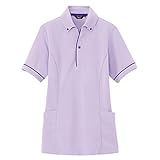 AITOZ アイトス サイドポケット半袖ポロシャツ(男女兼用) (春夏用) AZ7668 069 ラベンダー M