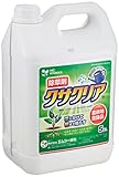 エムシー緑化 クサクリア 5L