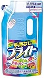 【まとめ買い】手間なしブライト詰替用 ×2セット