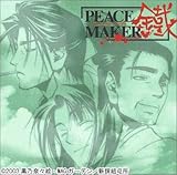 PEACE MAKER �c ��l��