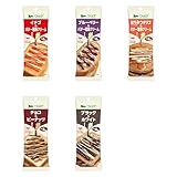 【Amazon.co.jp 限定】 ヴェルデ パキッテ アソート セット(イチゴ&バター風味クリーム ブルーベリー&バター風味クリーム はち