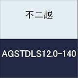 不二越 切削工具 スターティングドリル AGSTDLS12.0-140