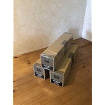 Amazon.co.jp: 3個セット！ シェルコンラップ50 OD : おもちゃ