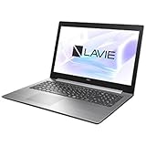 NEC ノートパソコン LAVIE Note Standard PC-NS10EJ2S [ 15.6型ワイド LED液晶1366×768（ノングレア）/AMD E2-9000APU/メモリ4GB/HDD 500GB/DVDスーパーマルチ/Office Home ＆ Business Premium プラス Office 365 サービス/シルバー]