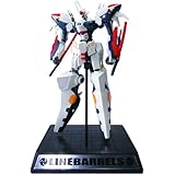 BRAVE合金27 ラインバレル