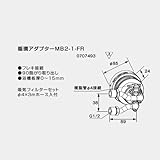 ノーリツ　循環アダプタ　MB2-1-FR　0707493
