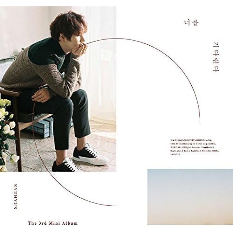 Amazon.co.jp: 1stミニアルバム - 光化門で(韓国盤): ミュージック