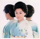 2000�N�m�q�̐��E