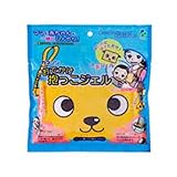 カネソン　おでかけ抱っこジェル【育児用品】【カネソン本舗　柳瀬ワイチ】