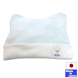 ★日本製★新生児ベビー帽子やわらかパイル（刺繍くまちゃん）綿100％ (サックス)