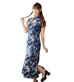 [ブライトララ] ハロウィン コスプレ 仮装 チャイナ服 ロング チャイナドレス 衣装 レディース cos073-NV-M