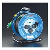 エスコ ＡＣ１２５Ｖ／２２Ａ／３０ｍコードリール（防雨型／アース付） EA815FA-1