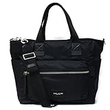 MARC JACOBS（マークジェイコブス）　マザーバッグ/ベビーバッグ　『Nylon Biker Babybag』（001 BLACK/ブラック） [並行輸入品]