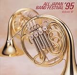 ���{�̐��t�y�f95 Vol.10 ��w/�E���