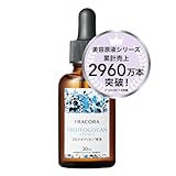 プロテオグリカン原液 美容液 30mL (1本) コラーゲン ヒアルロン酸 保湿 潤い フラコラ FRACORA