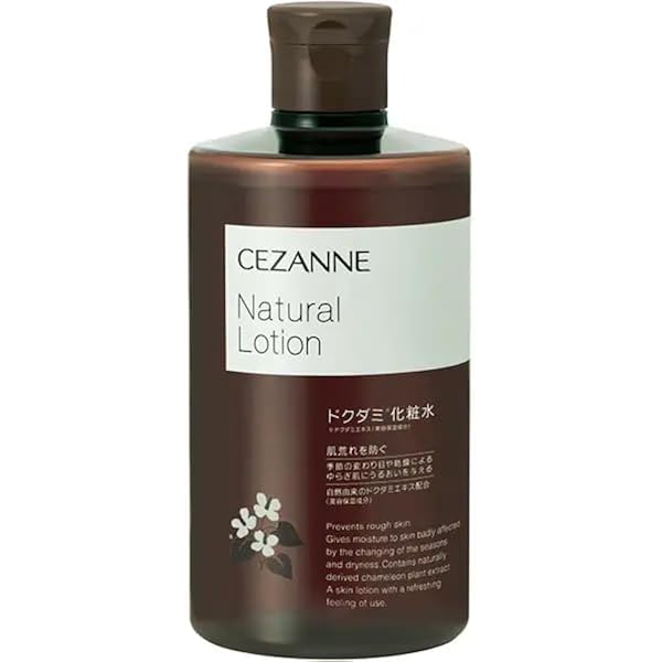 化粧水 120ml 新品未使用未開封 オゥ ド ヌリサントR 新品未使用未開封 オゥ ド ヌリサントR 化粧水 120ml