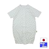 ★日本製★　七分袖ツーウェイオール（クローバー柄・グリーン)　綿１００％　サイズ５０－６０ｃｍ　新生児