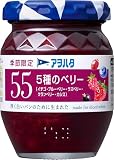 アヲハタ ５５ ５種のベリー（イチゴ・ブルーベリー・ラズベリー・クランベリー・カシス） 150g ジャム