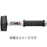 オーエッチ工業:侍石刃ハンマー 1.3k SH-13SM
