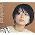 miwa「リブート(初回盤A)」