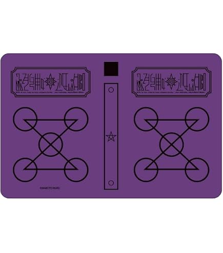 Amazon.co.jp: 金色のガッシュベル!!THE CARD BATTLE 魔本ファイル