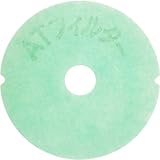 PM2.5対応 給気口グリル用AT254吸着フィルター 外径93mm×厚さ5mm（内径18mm） ハーフパック 8枚入 KQND1