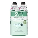 Merit メリット シャンプー つめかえ2コセット 640ml