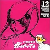 �Ȋw�E�ґ��K�b�`���}�� VOL.12