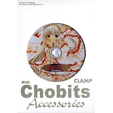 ちょびっツ Chobits Accessories for windows Amazon.com: ZNZXYCOS Anime Cosplay Accessories Chobits
