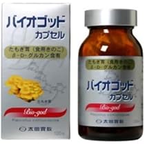 41BTCwSWBLL._AC_UL210_SR210,