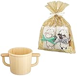 agney*(アグニー) 入園おめでとセット 両手マグ&プチタオル