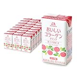 森永製菓 おいしいコラーゲンドリンク 125ml 24本 ピーチ味 モリコラ 機能性表示食品 コラーゲンペプチド コラーゲン ドリンク 飲料 （ピーチ, 24）