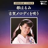 �s�͂�� �Éꃁ���f�B���S��