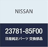 NISSAN (日産) 純正部品 バルブ アッセンブリー AAC シルビア 品番23781-85F00