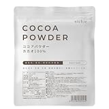 nichie 純ココア 500g カカオ100% 砂糖・香料不使用 パウダー (オランダ産) 健康 ダイエット 置き換え 製菓用 お菓子作り ホットココア 大容量 ピュアココア お菓子