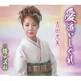 ���ǂ�������