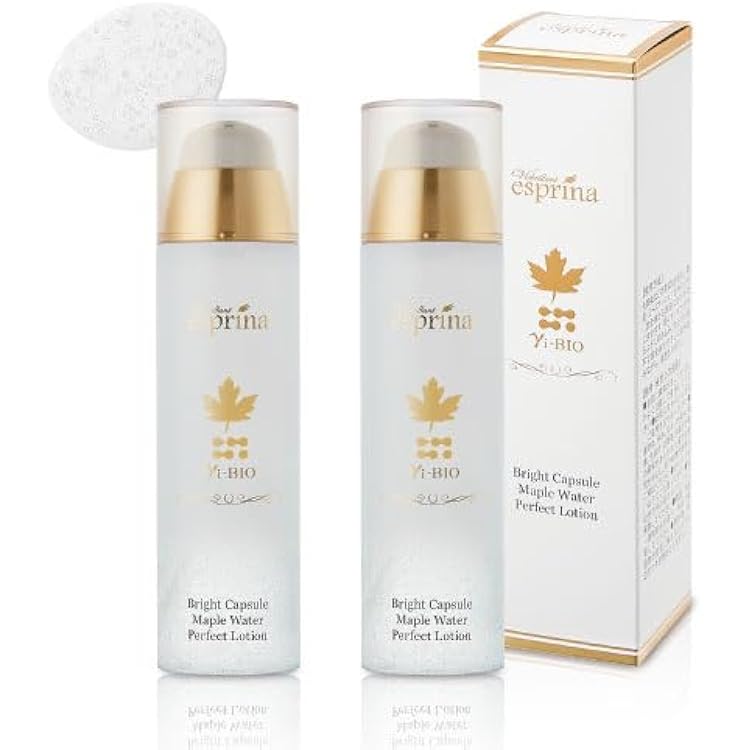 新品エスプリーナ 美BIOブライトカプセルパーフェクトローション美容液化粧水3本 エスプリーナvi-BIOブライトカプセルローションRich 3本セット ヴィ