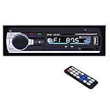 STRIVEHUGTOSUCCESS 520 カーラジオ 24V MP3プレーヤー 外部アンプ*4 リモコン Bluetooth FM AUX USB SD 1Din 4*60W