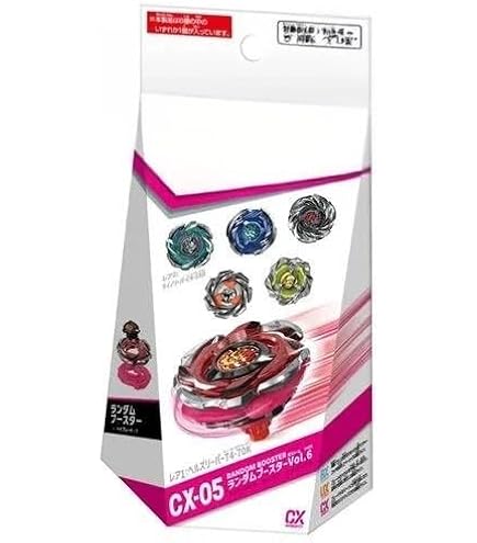 Amazon | CX-08 ランダムブースターVol.7！ | 改造対戦型トイ | おもちゃ