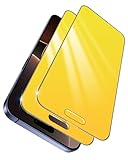 Umhlaba プライバシースクリーンプロテクター iPhone 16 Pro Max用 6.9インチ グラデーション ゴールド 強化ガラスフィルム iPhone16 ProMax用 25度 アンチスパイ ブルーライトカット プライベートガラス アライメントフレーム付き