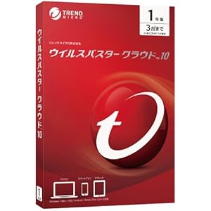 【旧商品】ウイルスバスター クラウド10 1年版